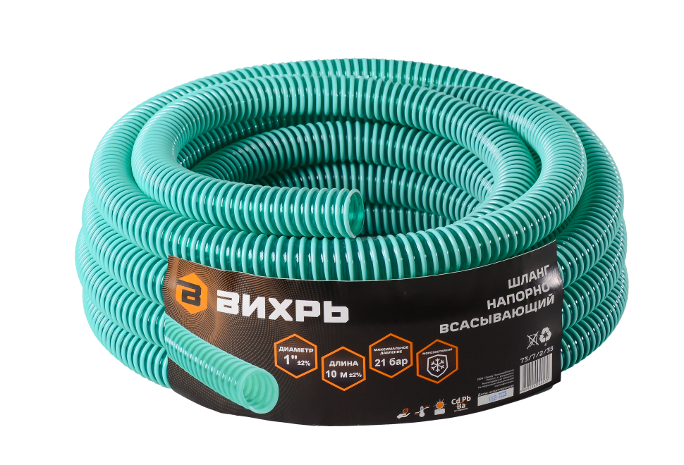 Шланг напорно-всасывающий Вихрь НСВ 1" 10м в Москве 73/7/2/35