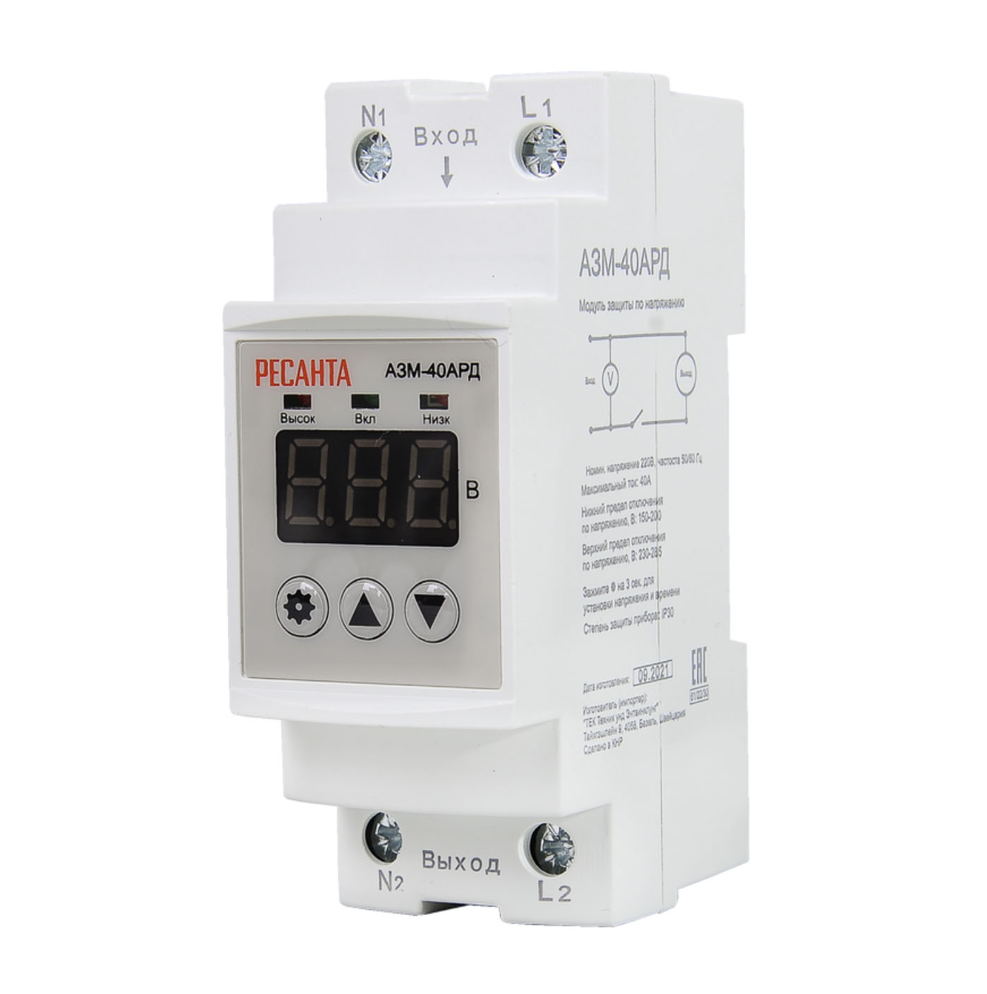 Блок защиты по напряжению Ресанта АЗМ-40АРД (регулируемый, с дисплеем) 61/22/30