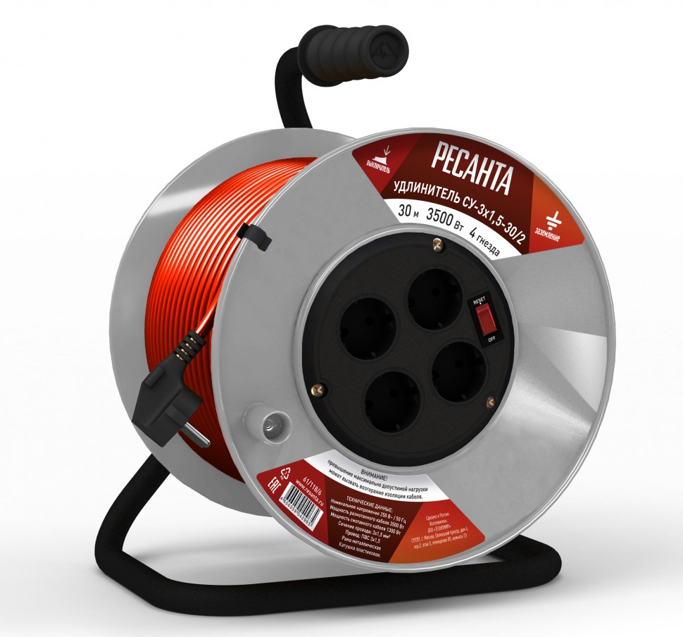 Удлинитель силовой на катушке Ресанта СУ-3х1,5-30/2 с выкл., 4 розетки