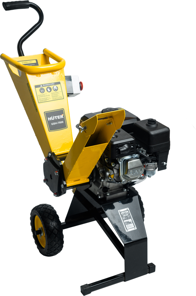Бензиновый измельчитель Huter GSH-7800 70/13/37