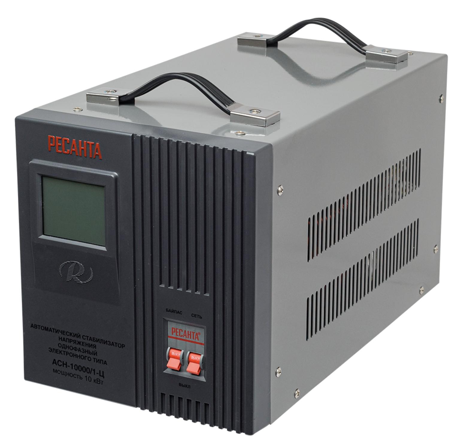 Стабилизатор напряжения РЕСАНТА АСН-10000/1-Ц