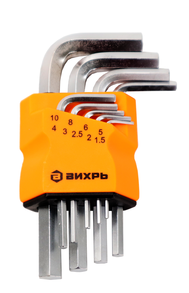 Набор ключей имбусовых Вихрь HEX, 9 шт, 1.5-10 мм 73/6/5/11