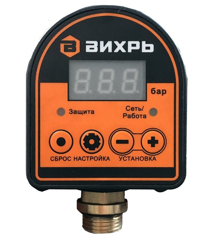 Автоматическое реле давления ВИХРЬ АРД-1 68/4/8
