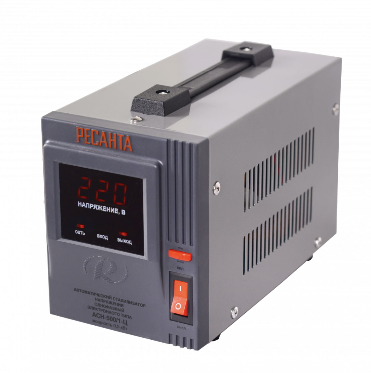 Стабилизатор напряжения РЕСАНТА АСН-500/1-Ц