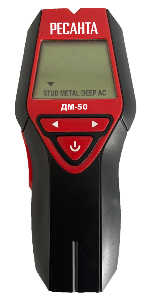 Детектор металла Ресанта ДМ-50 61/10/533