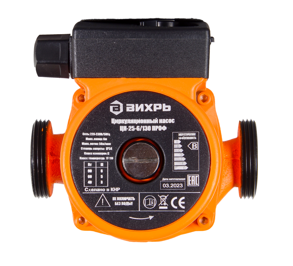 Циркуляционный насос Вихрь ЦН-25-6/130 ПРОФ 68/7/15