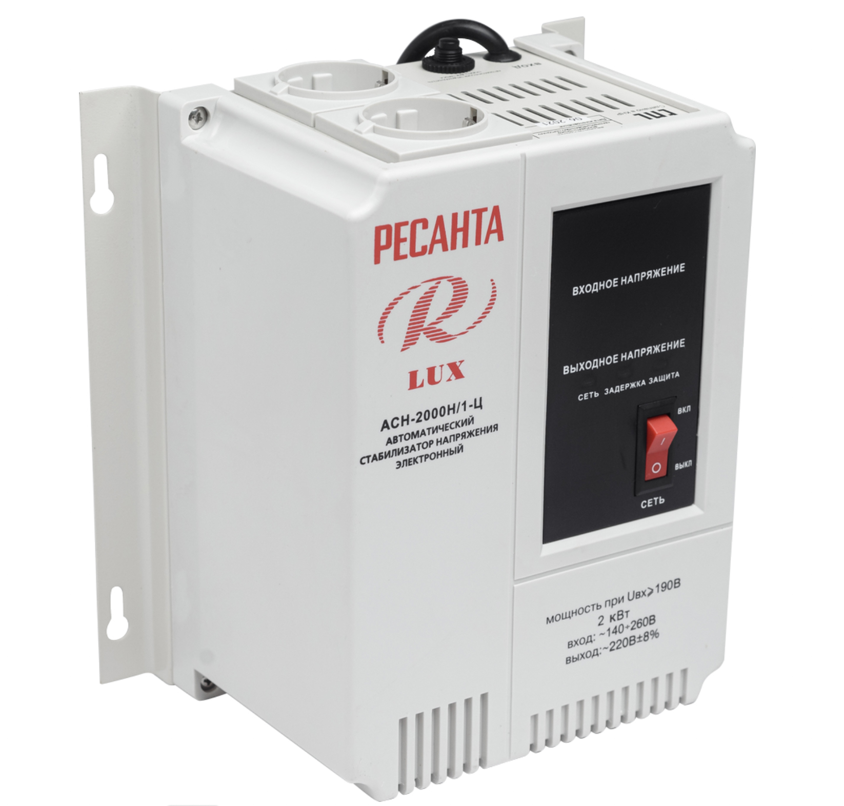 Стабилизатор напряжения серии LUX РЕСАНТА АСН-2000Н/1-Ц