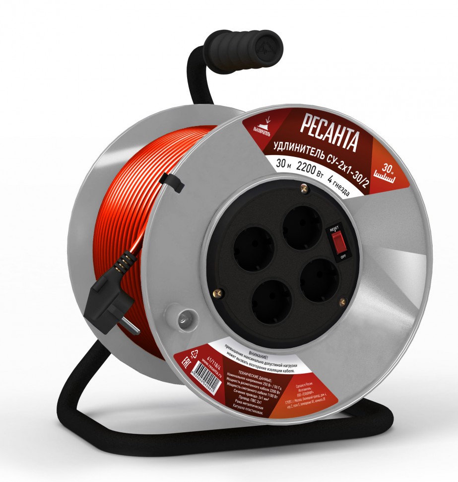 Удлинитель силовой на катушке Ресанта СУ-2х1-30/2 с выкл., 4 розетки
