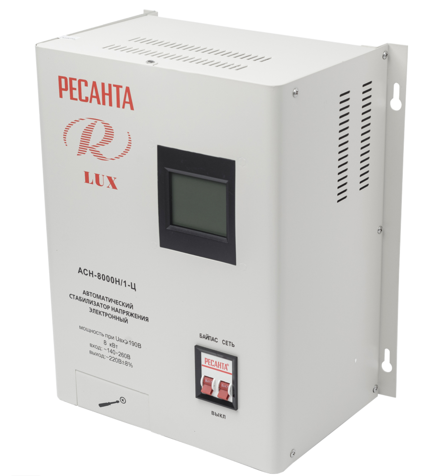 Стабилизатор напряжения серии LUX РЕСАНТА АСН-8000Н/1-Ц