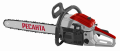 Цепные пилы