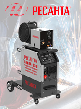 Ресанта Москва