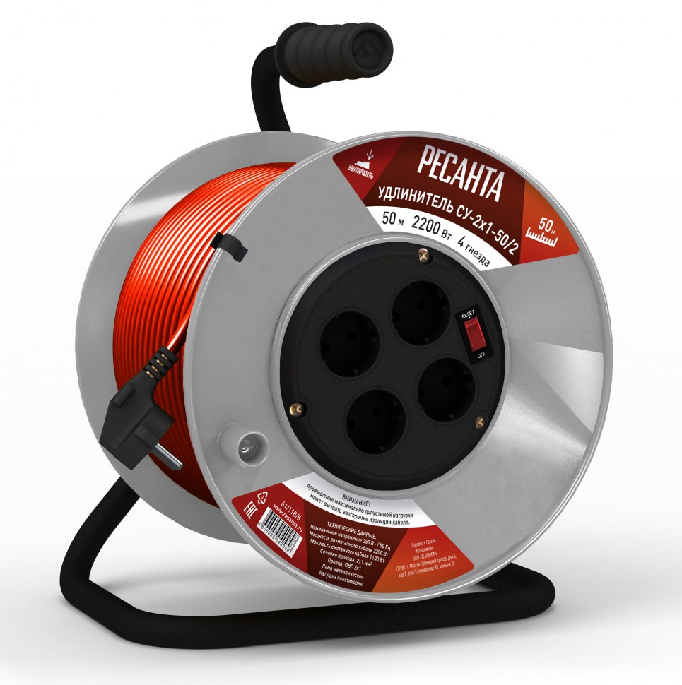 Удлинитель силовой на катушке Ресанта СУ-2х1-50/2 с выкл., 4 розетки