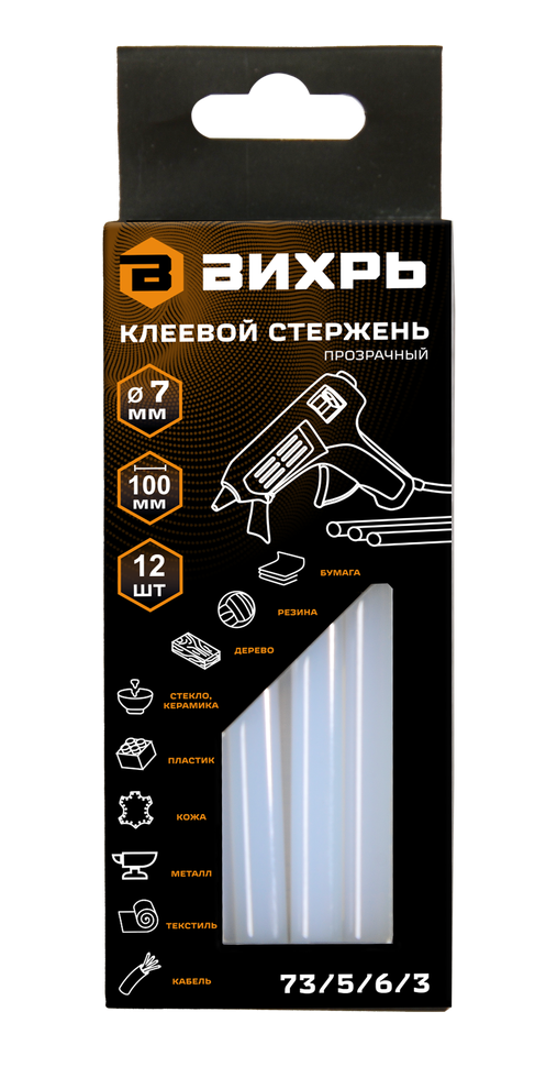 Клеевой стержень Вихрь 7x100 мм, 12 шт 73/5/6/3