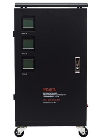 Стабилизатор напряжения РЕСАНТА АСН-20000/3-ЭМ