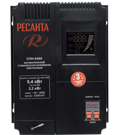 Стабилизатор пониженного напряжения РЕСАНТА СПН-5400