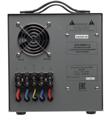 Стабилизатор напряжения РЕСАНТА АСН-8000/1-Ц