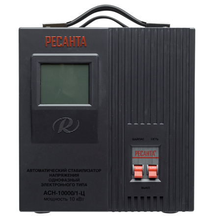 Стабилизатор напряжения РЕСАНТА АСН-10000/1-Ц