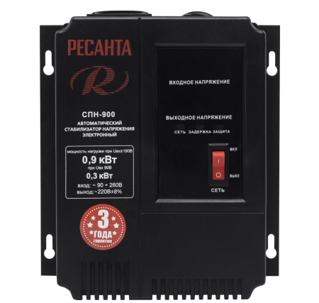 Стабилизатор пониженного напряжения РЕСАНТА СПН-900