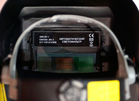 Сварочная маска РЕСАНТА МС-4