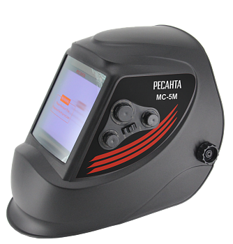 Сварочная маска МС-5М Ресанта 65/76