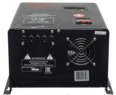 Стабилизатор напряжения РЕСАНТА СПН-8300