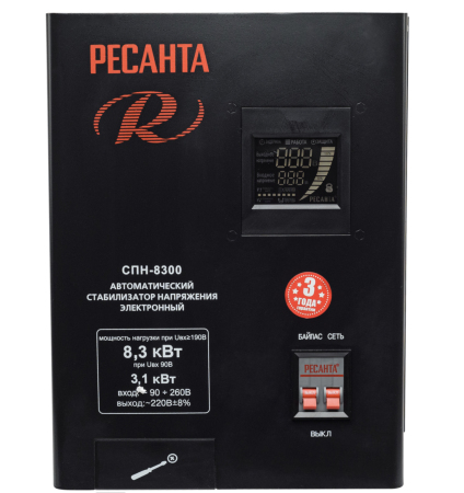Стабилизатор напряжения РЕСАНТА СПН-8300