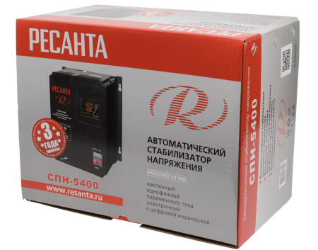 Стабилизатор пониженного напряжения РЕСАНТА СПН-5400