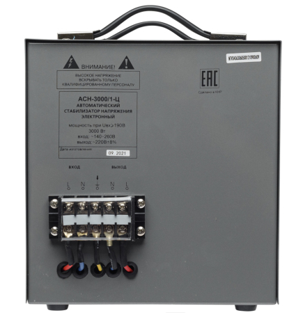 Стабилизатор напряжения РЕСАНТА АСН-3000/1-Ц
