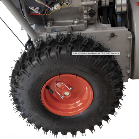 Снегоуборщик бензиновый Ресанта СБ 8100Э