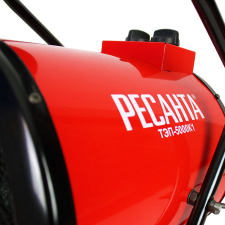 Электрическая пушка РЕСАНТА ТЭП-5000К1