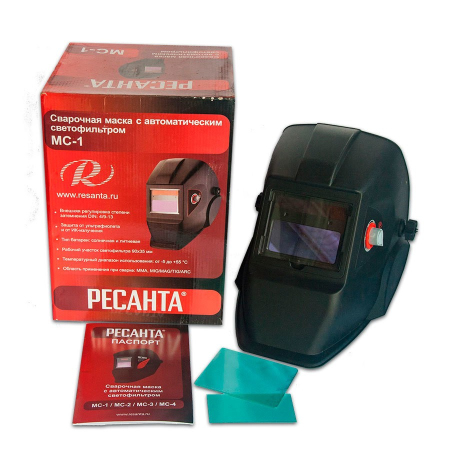 Сварочная маска РЕСАНТА МС-1