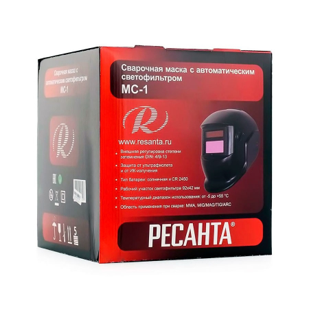 Сварочная маска РЕСАНТА МС-1