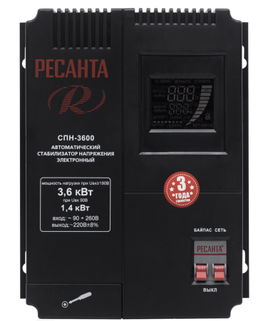 Стабилизатор пониженного напряжения РЕСАНТА СПН-3600