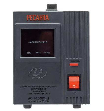 Стабилизатор напряжения РЕСАНТА АСН-2000/1-Ц