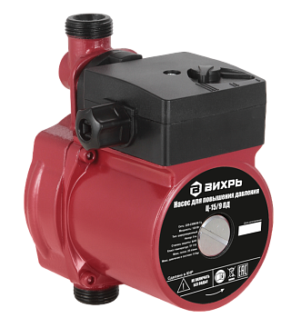 Насос для повышения давления Вихрь Ц-15/9 ПД 68/7/13