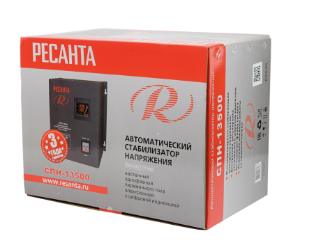 Стабилизатор пониженного напряжения РЕСАНТА СПН-13500