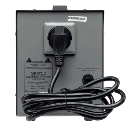 Стабилизатор напряжения РЕСАНТА АСН-2000/1-Ц