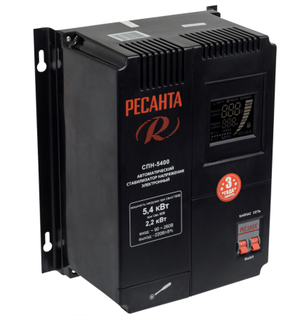 Стабилизатор пониженного напряжения РЕСАНТА СПН-5400