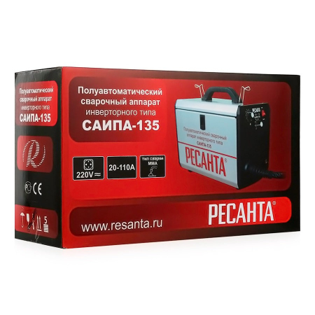 Сварочный аппарат РЕСАНТА САИПА-135