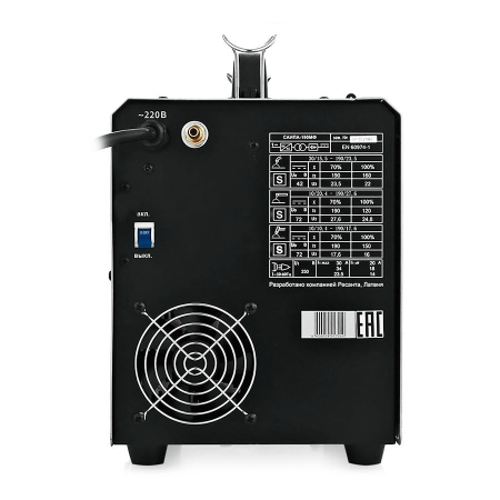 Сварочный аппарат РЕСАНТА САИПА-190МФ