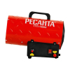 Газовая тепловая пушка РЕСАНТА ТГП-15000